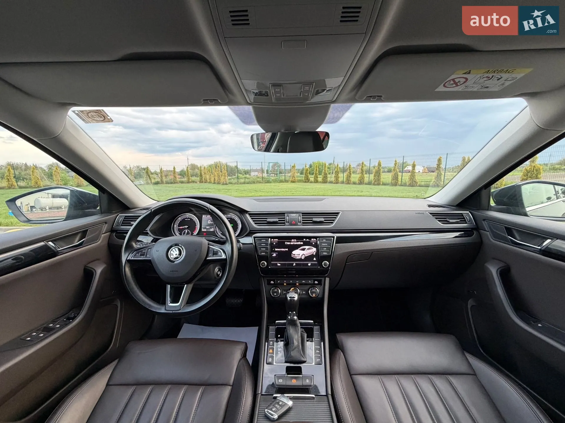 2017 Skoda Superb - мініатюра 105