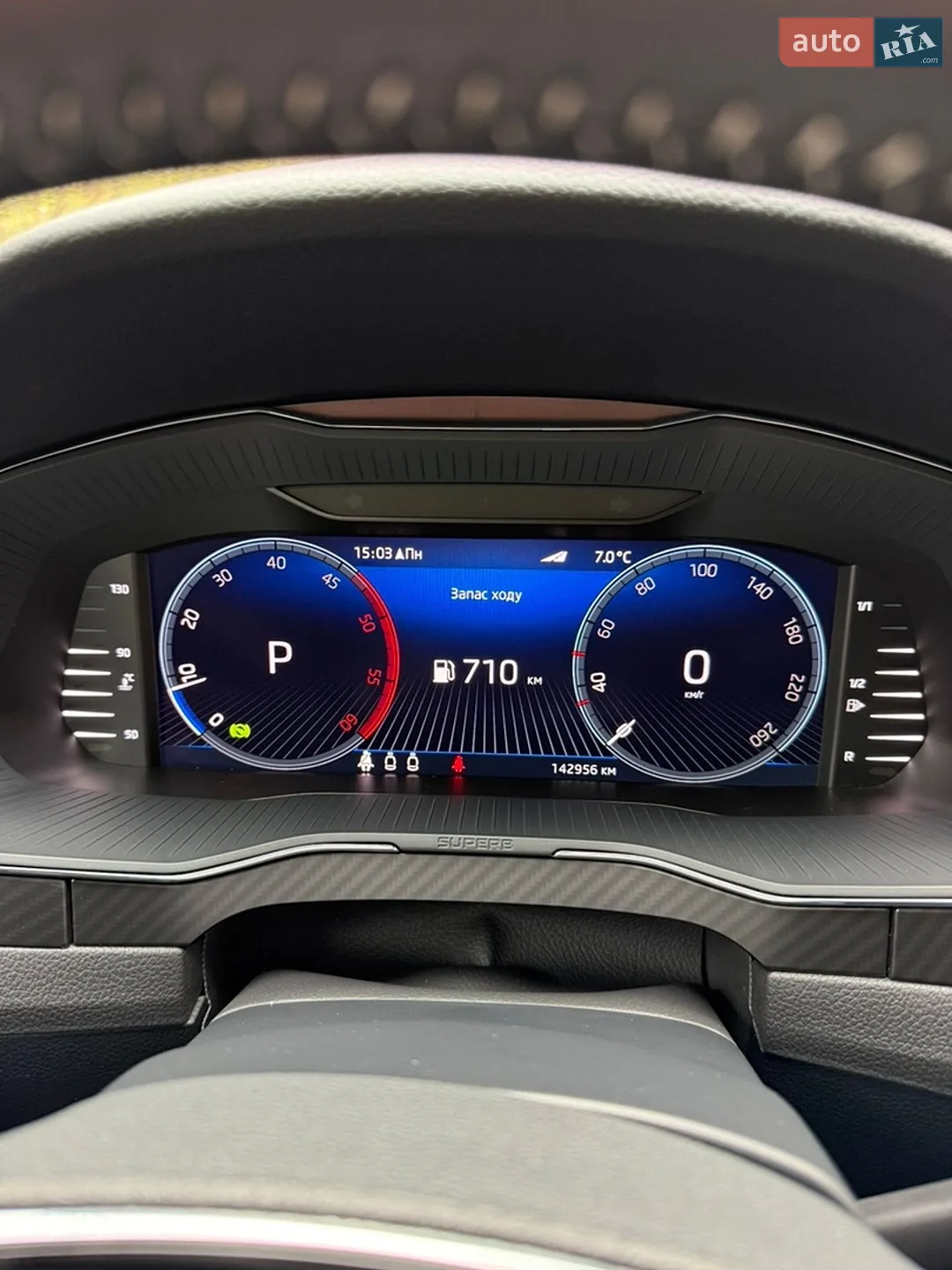 2021 Skoda Superb - мініатюра 23