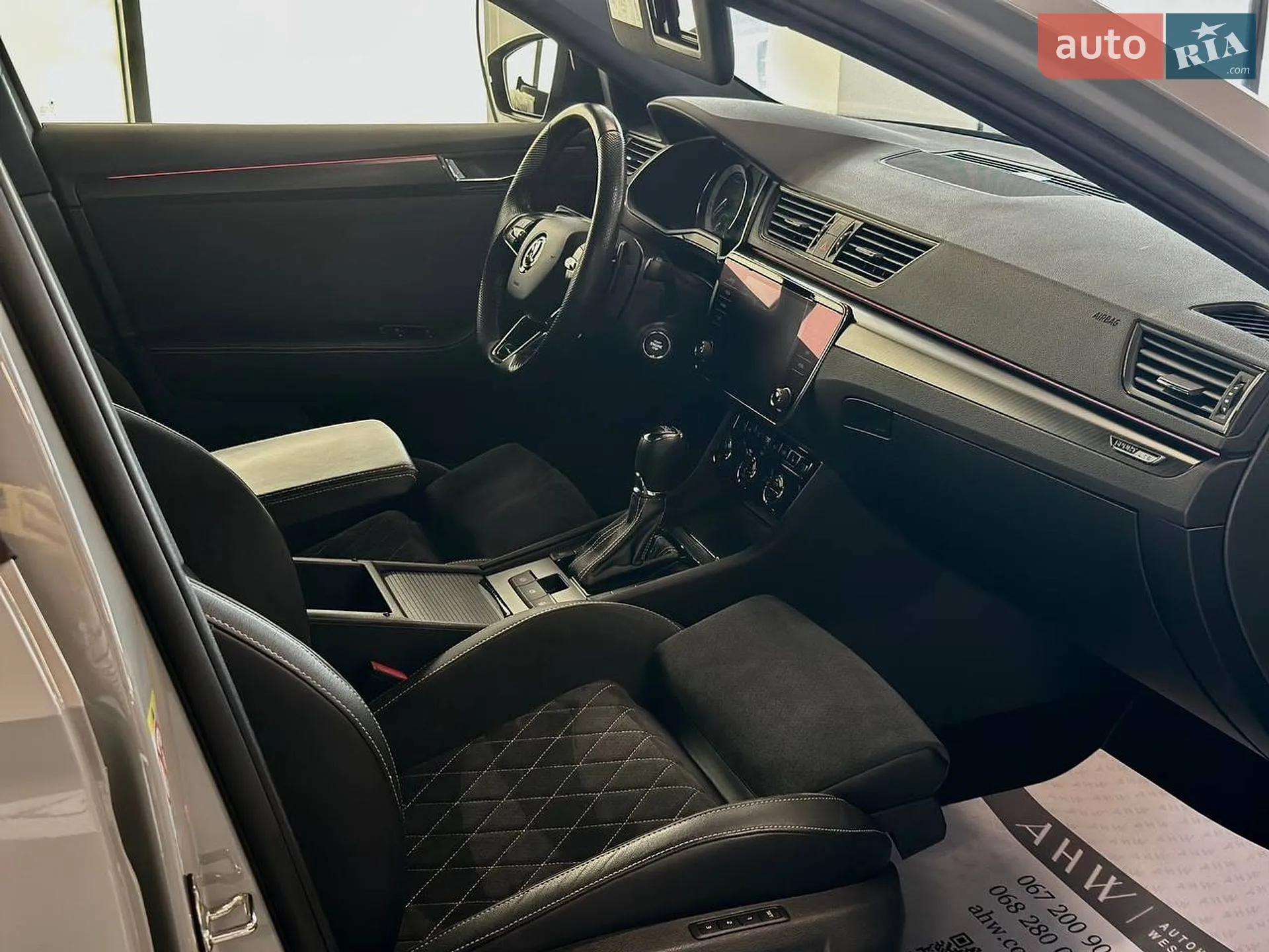 2021 Skoda Superb - мініатюра 35