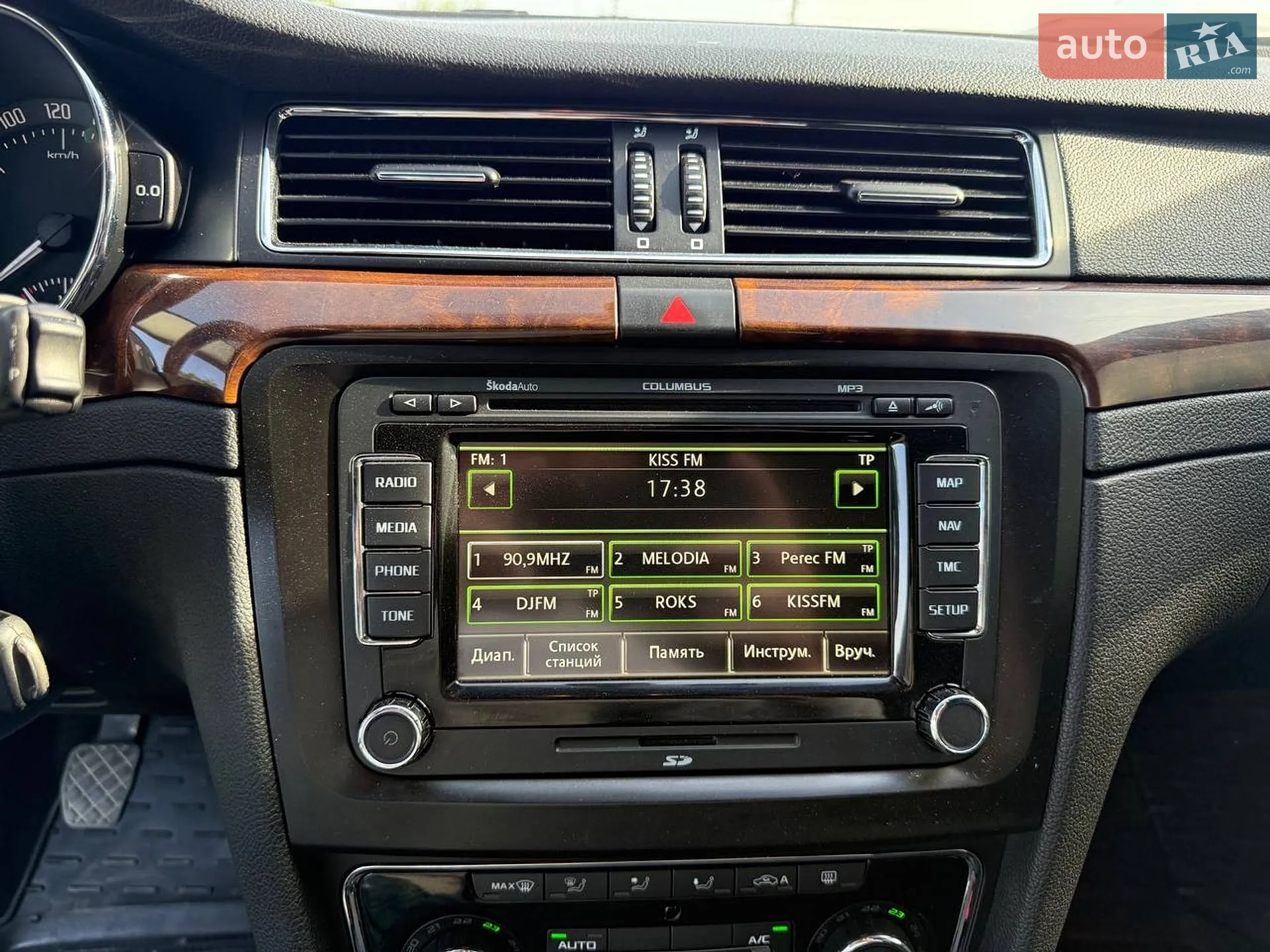 2013 Skoda Superb - мініатюра 14