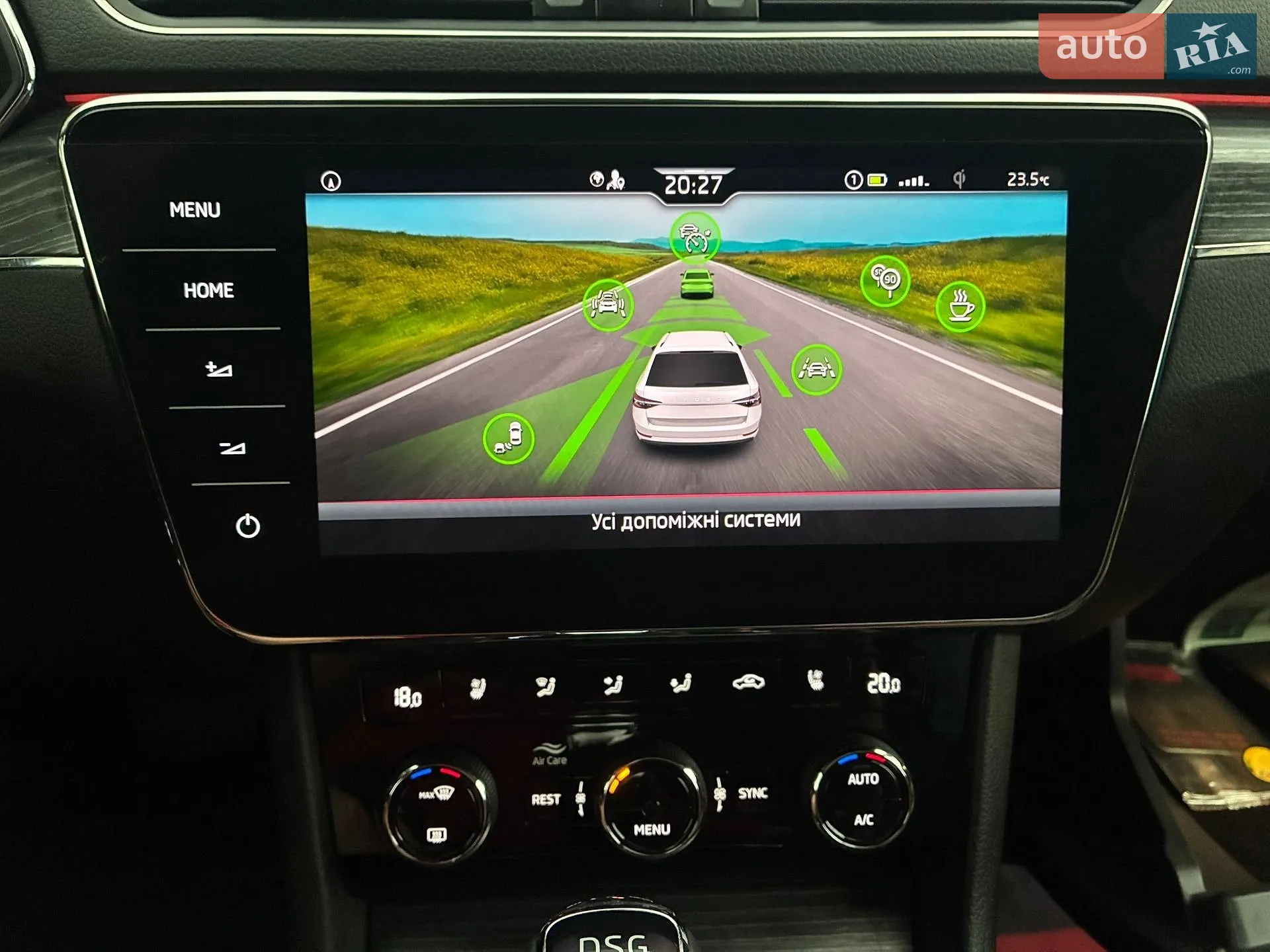 2022 Skoda Superb - мініатюра 103