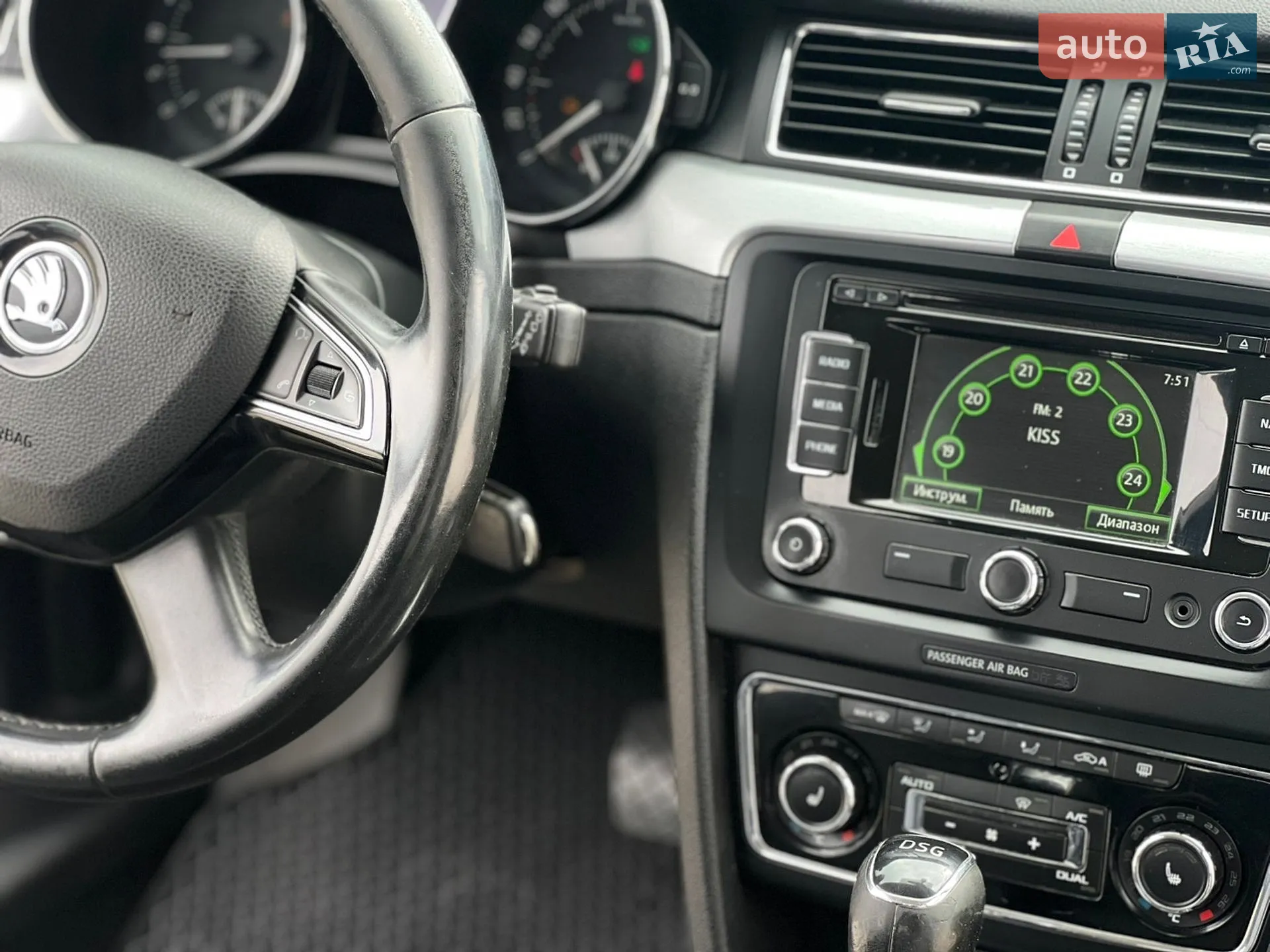 2014 Skoda Superb - мініатюра 43