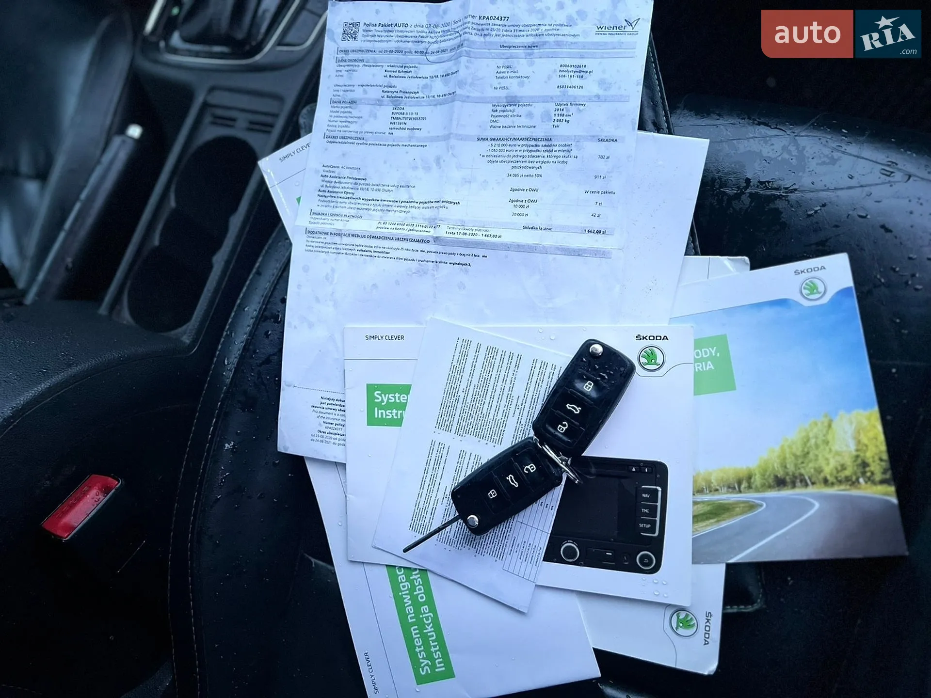 2014 Skoda Superb - мініатюра 56