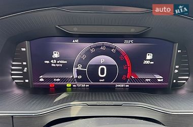 Универсал Skoda Superb 2020 в Каменском