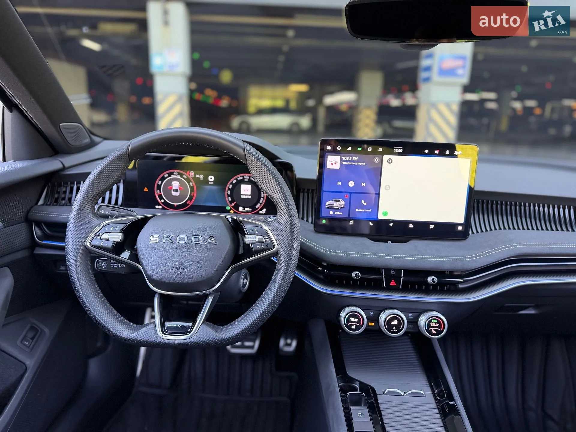 2025 Skoda Superb - мініатюра 64