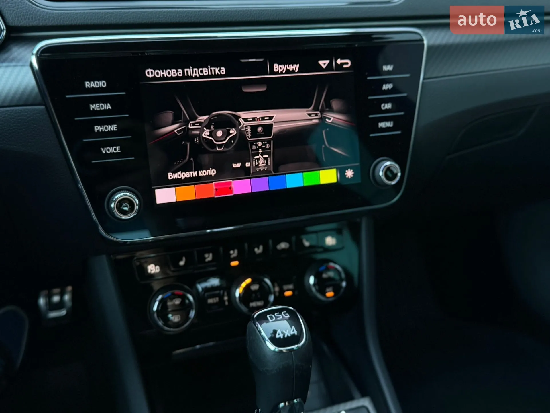 2022 Skoda Superb - мініатюра 53