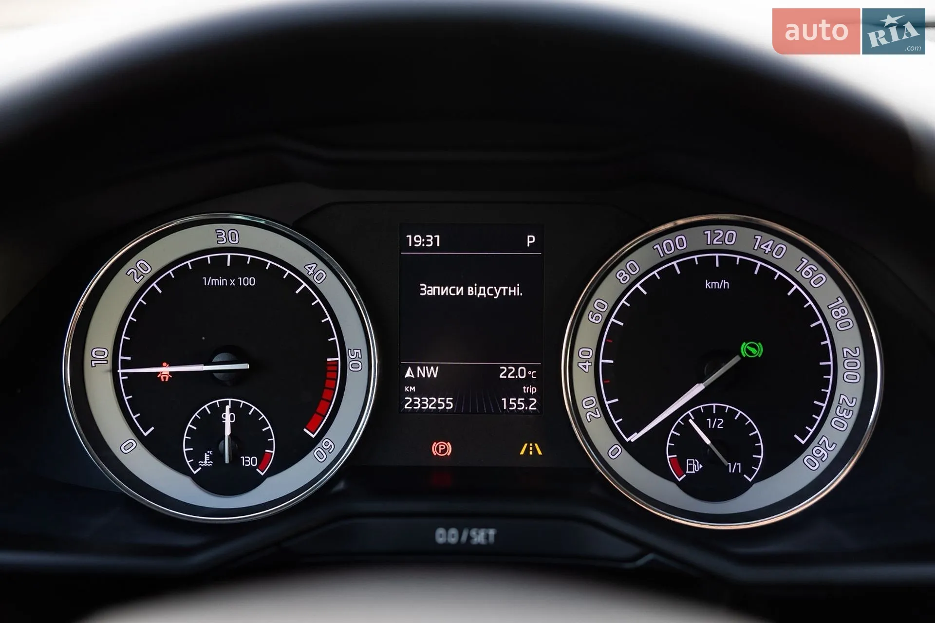 2017 Skoda Superb - мініатюра 32
