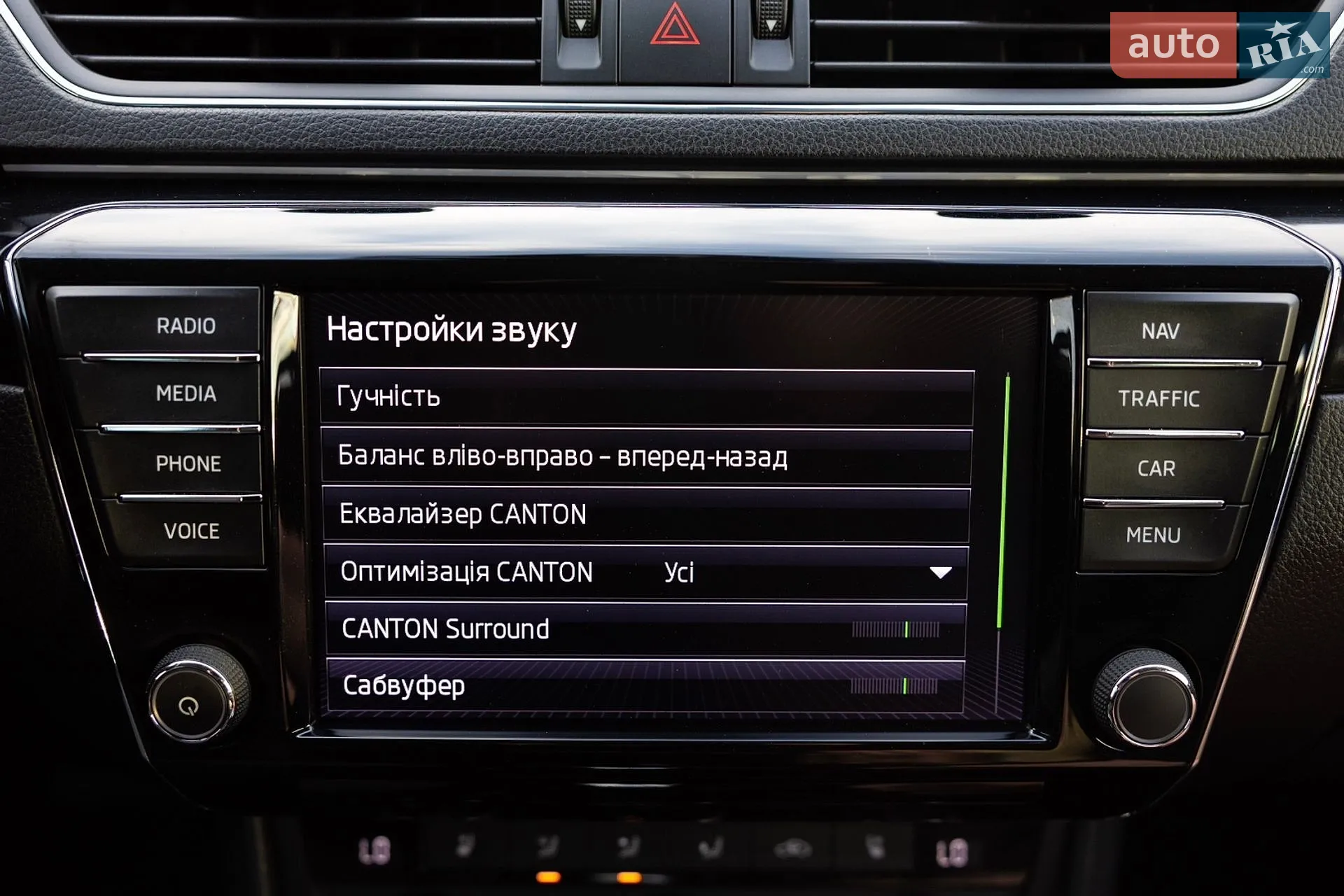 2017 Skoda Superb - мініатюра 58
