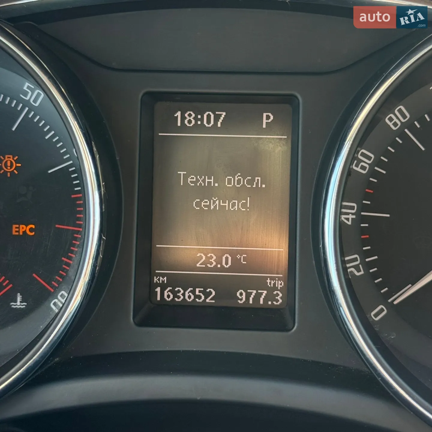 2010 Skoda Superb - мініатюра 20