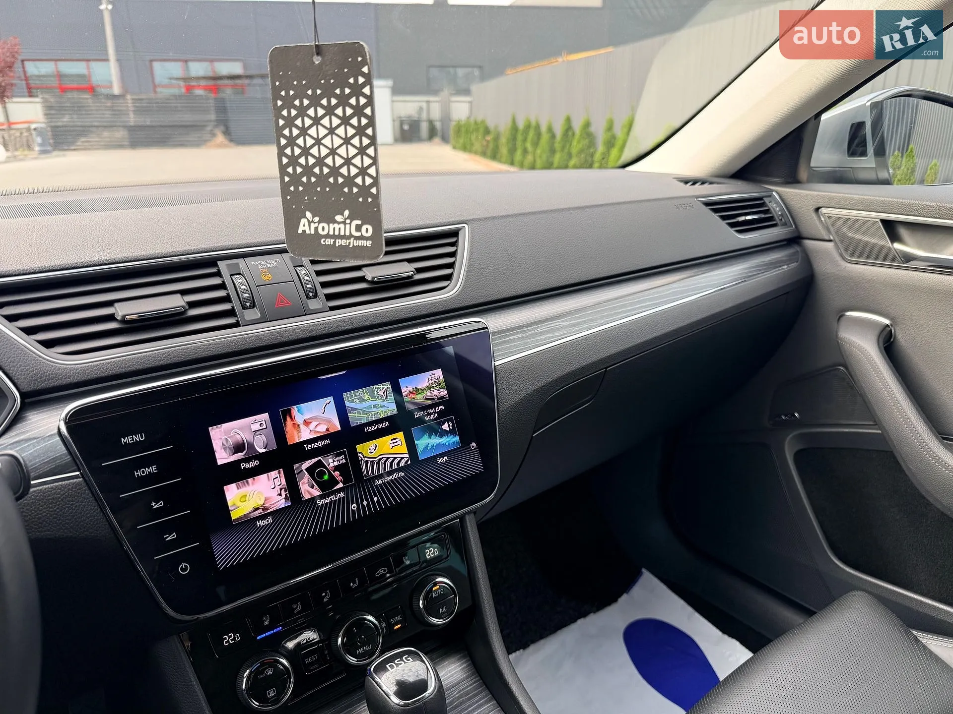 2020 Skoda Superb - мініатюра 27