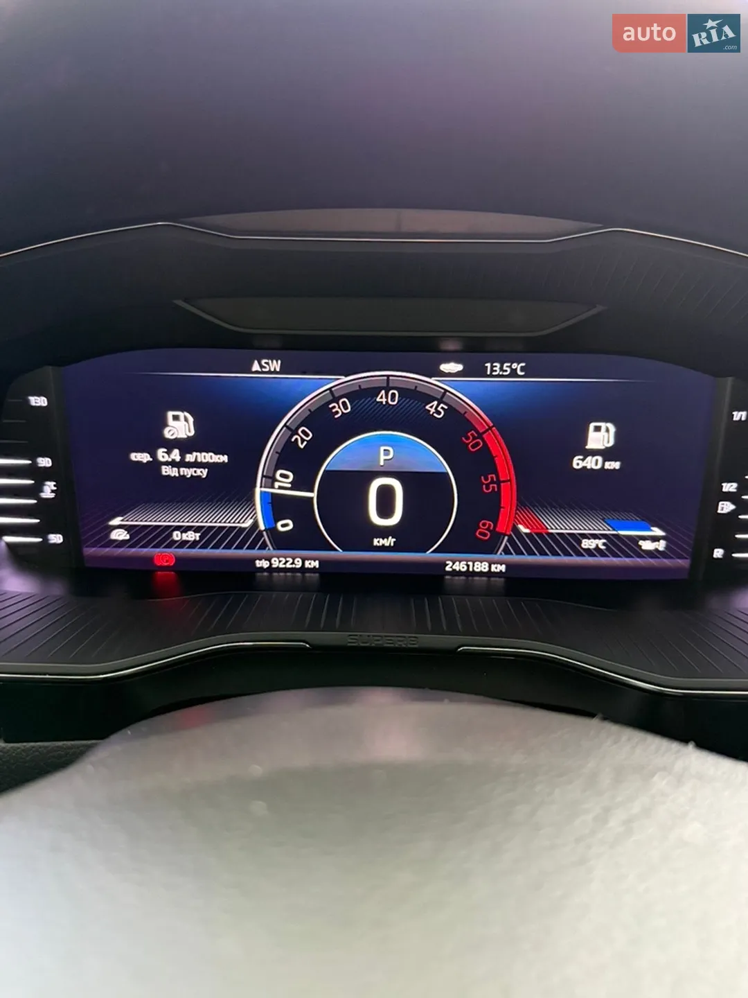2019 Skoda Superb - мініатюра 24