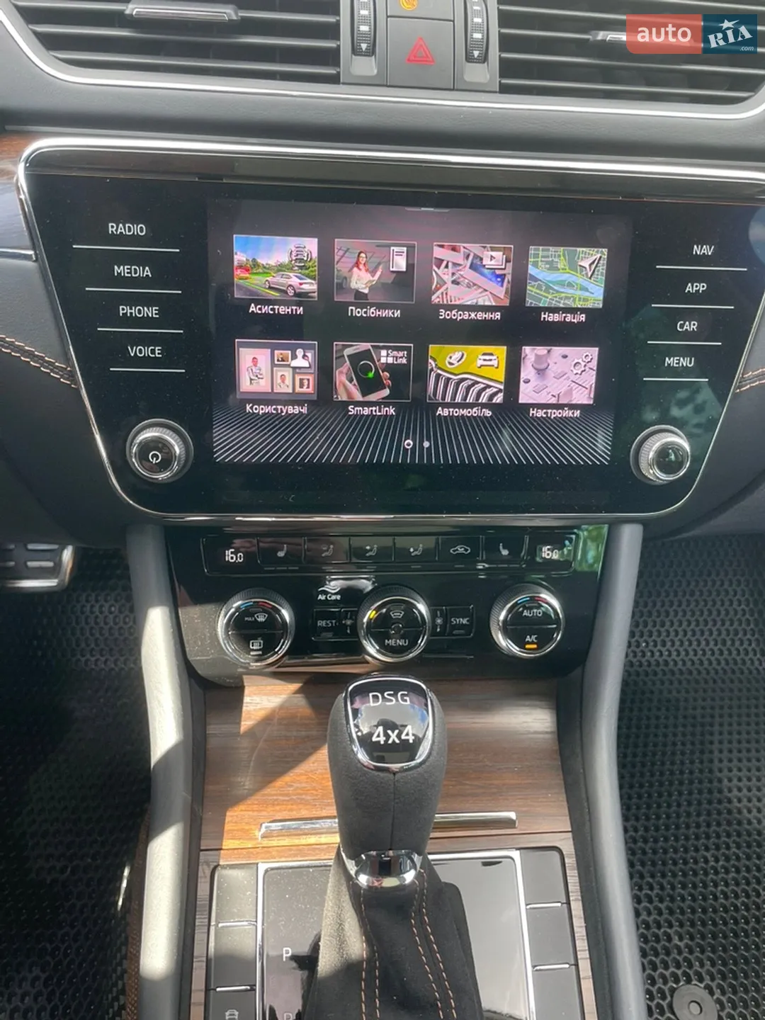 2021 Skoda Superb - мініатюра 16