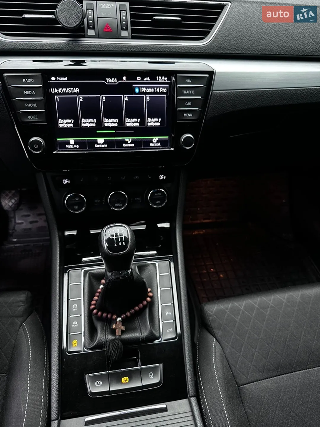 2017 Skoda Superb - мініатюра 18