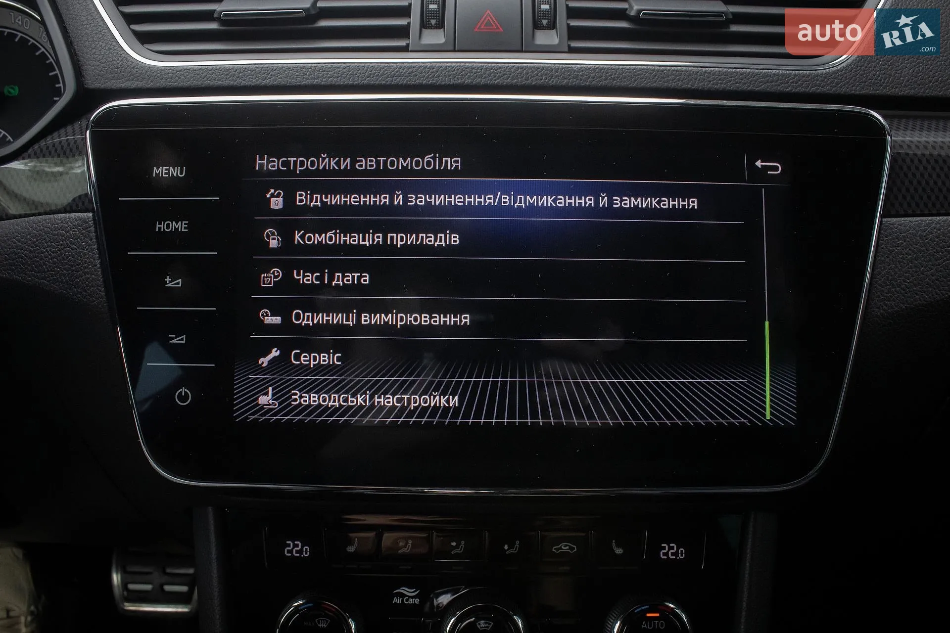 2017 Skoda Superb - мініатюра 19