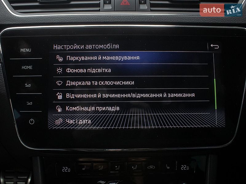 Універсал Skoda Superb 2017 в Києві
