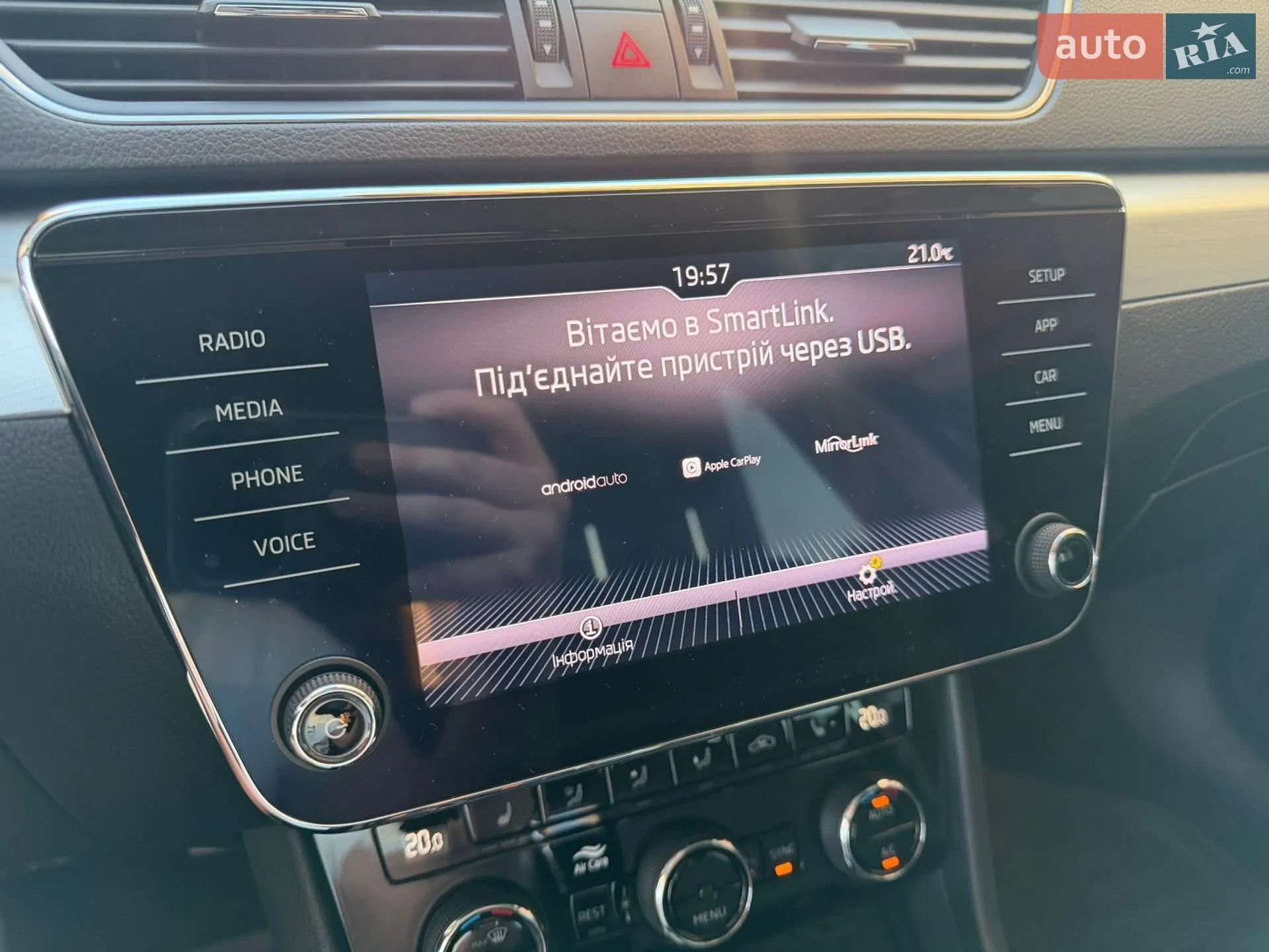 2018 Skoda Superb - мініатюра 38