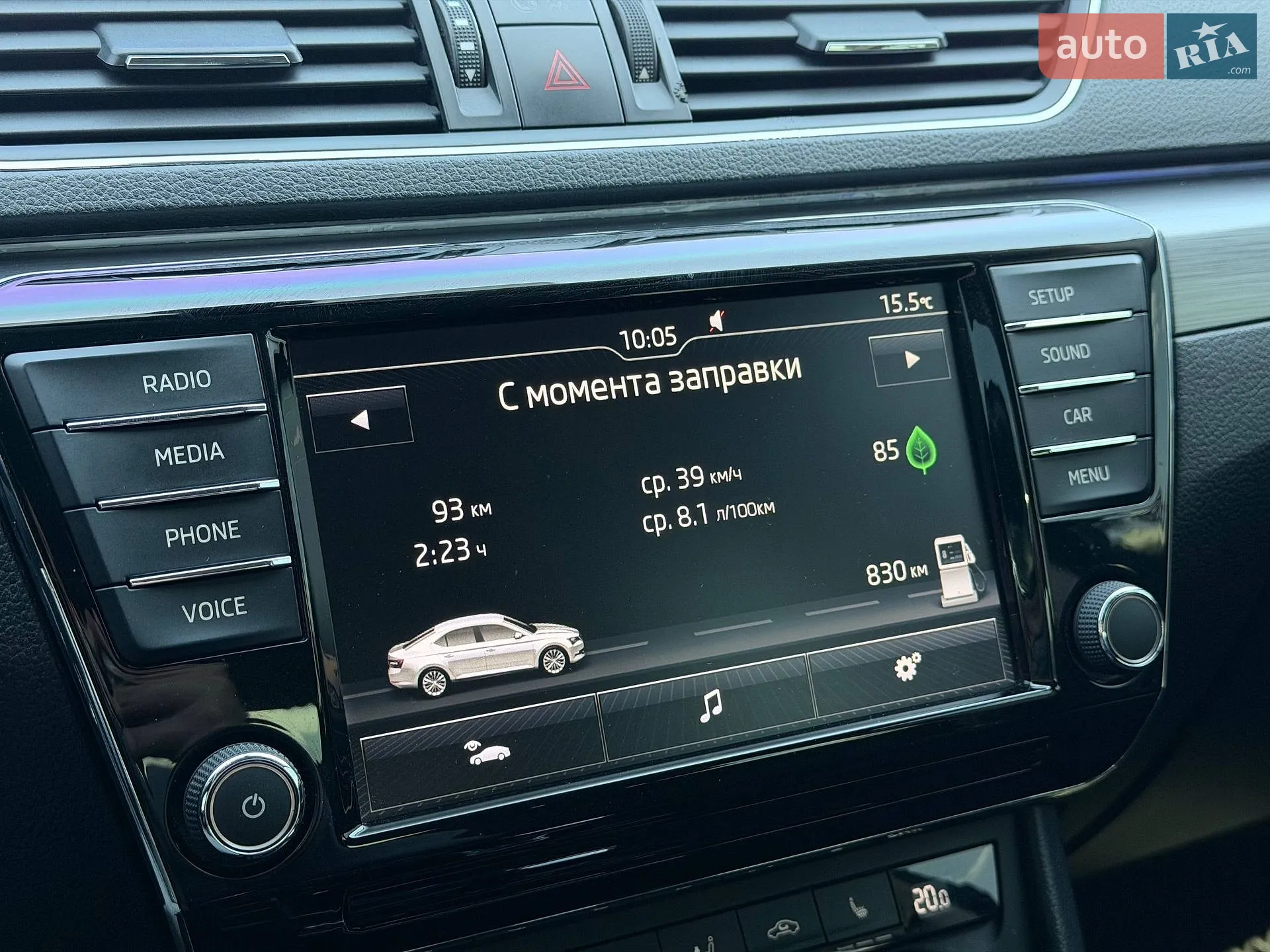 2017 Skoda Superb - мініатюра 42