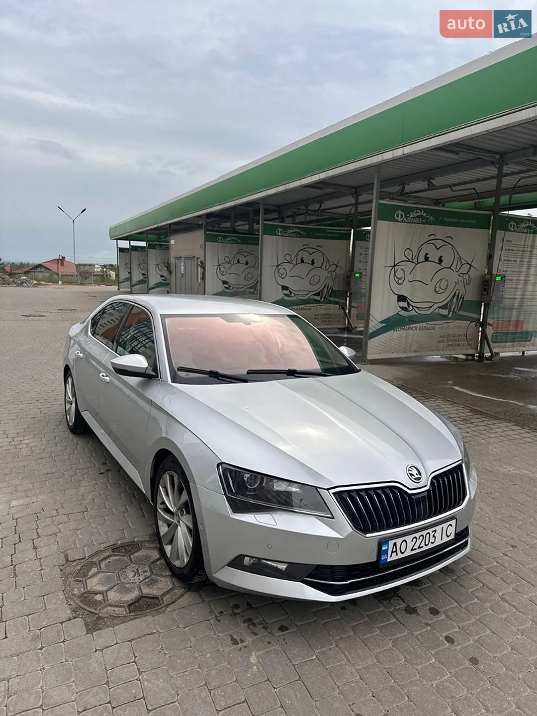 2015 Skoda Superb - мініатюра 2