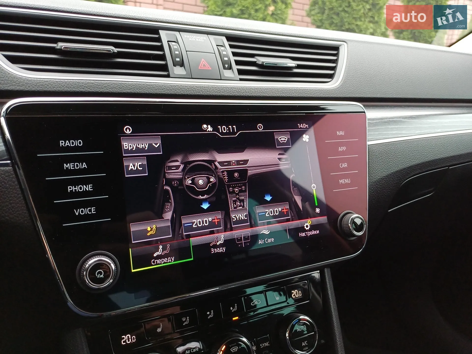 2021 Skoda Superb - мініатюра 74