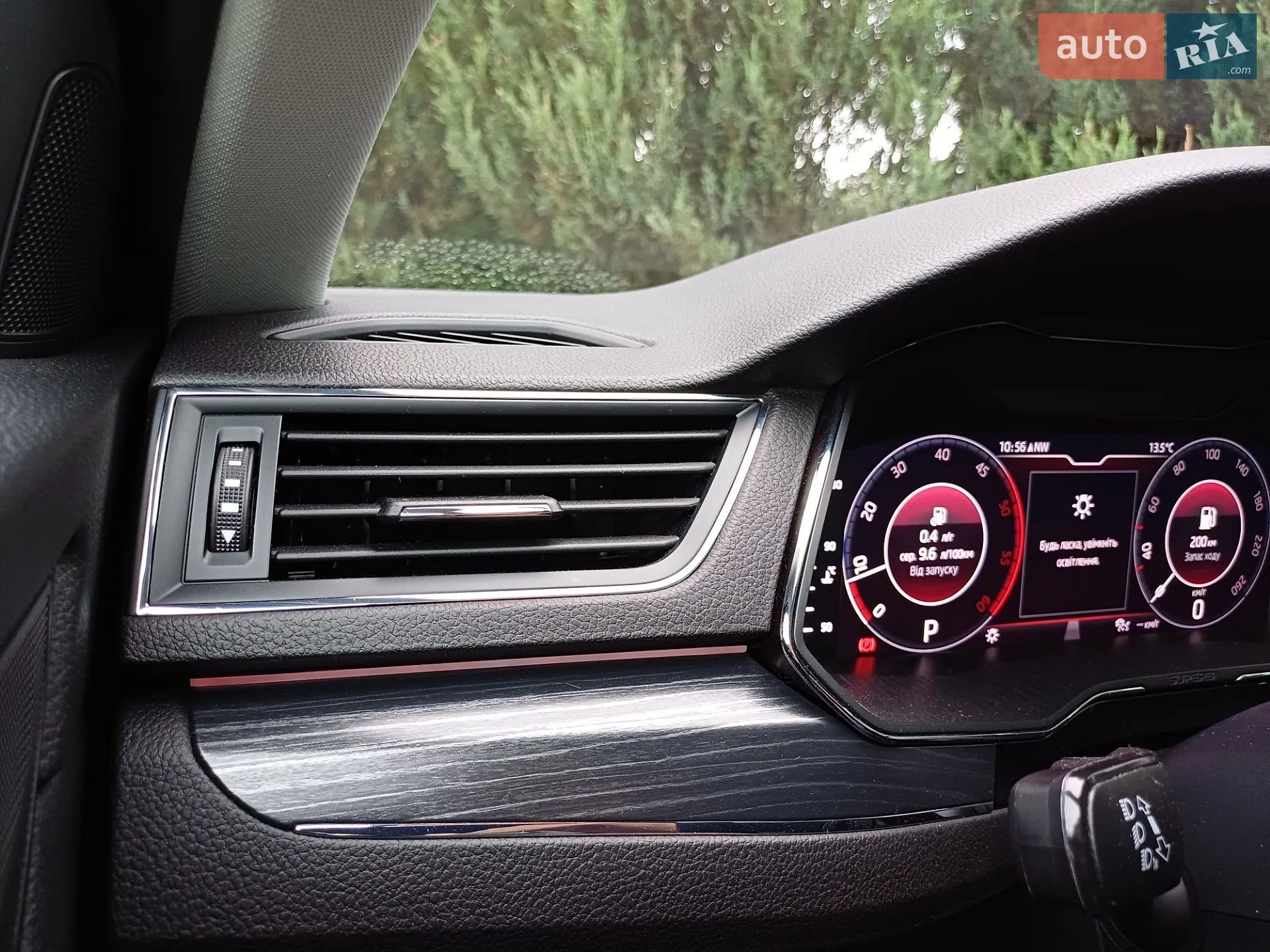 2021 Skoda Superb - мініатюра 106