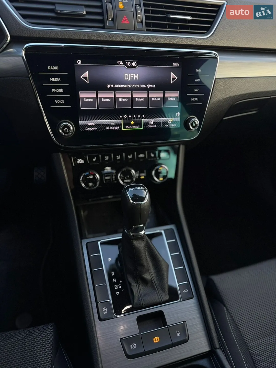 2022 Skoda Superb - мініатюра 21