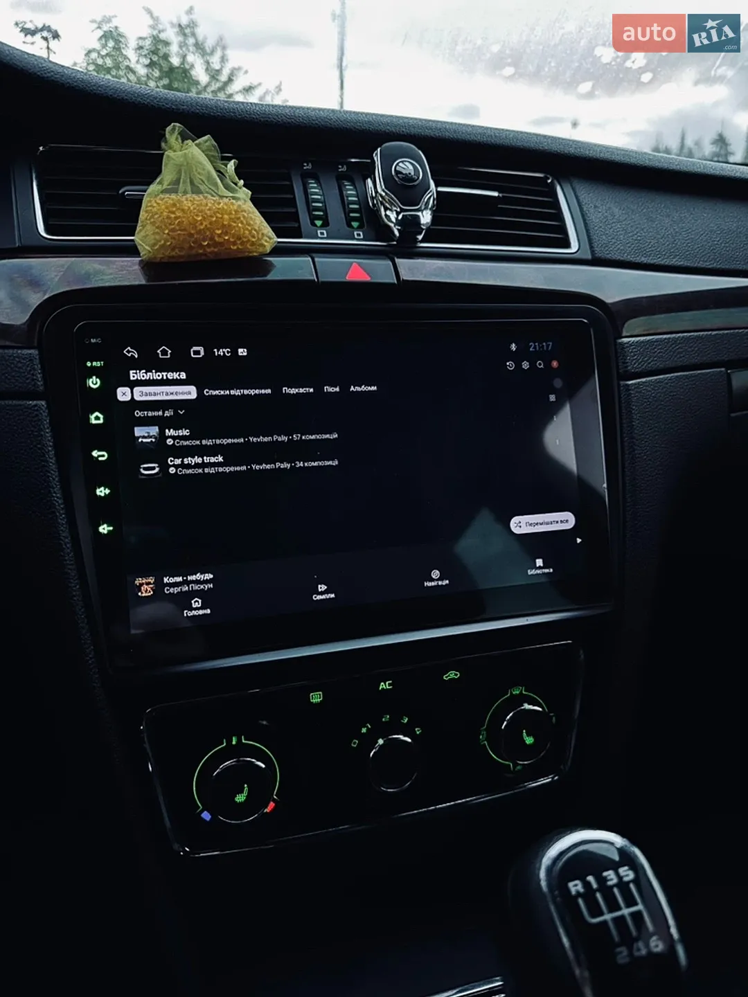 2011 Skoda Superb - мініатюра 16