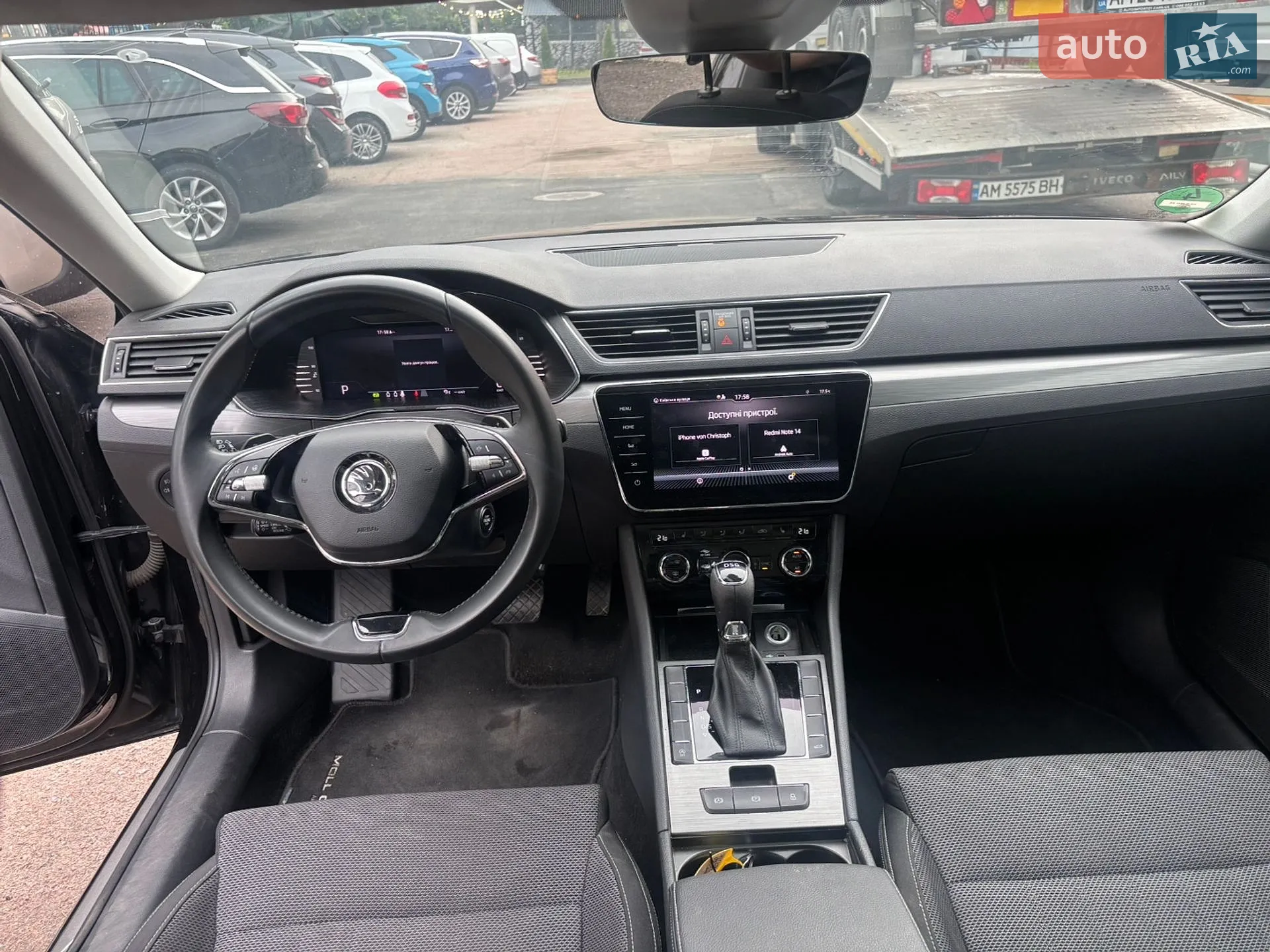 2021 Skoda Superb - мініатюра 34