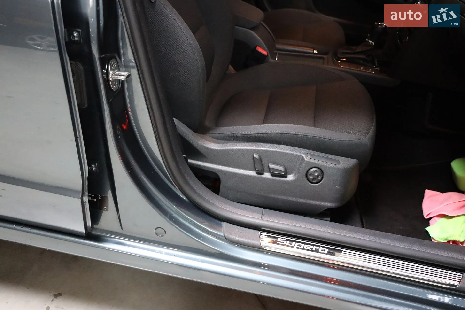 2015 Skoda Superb - мініатюра 21