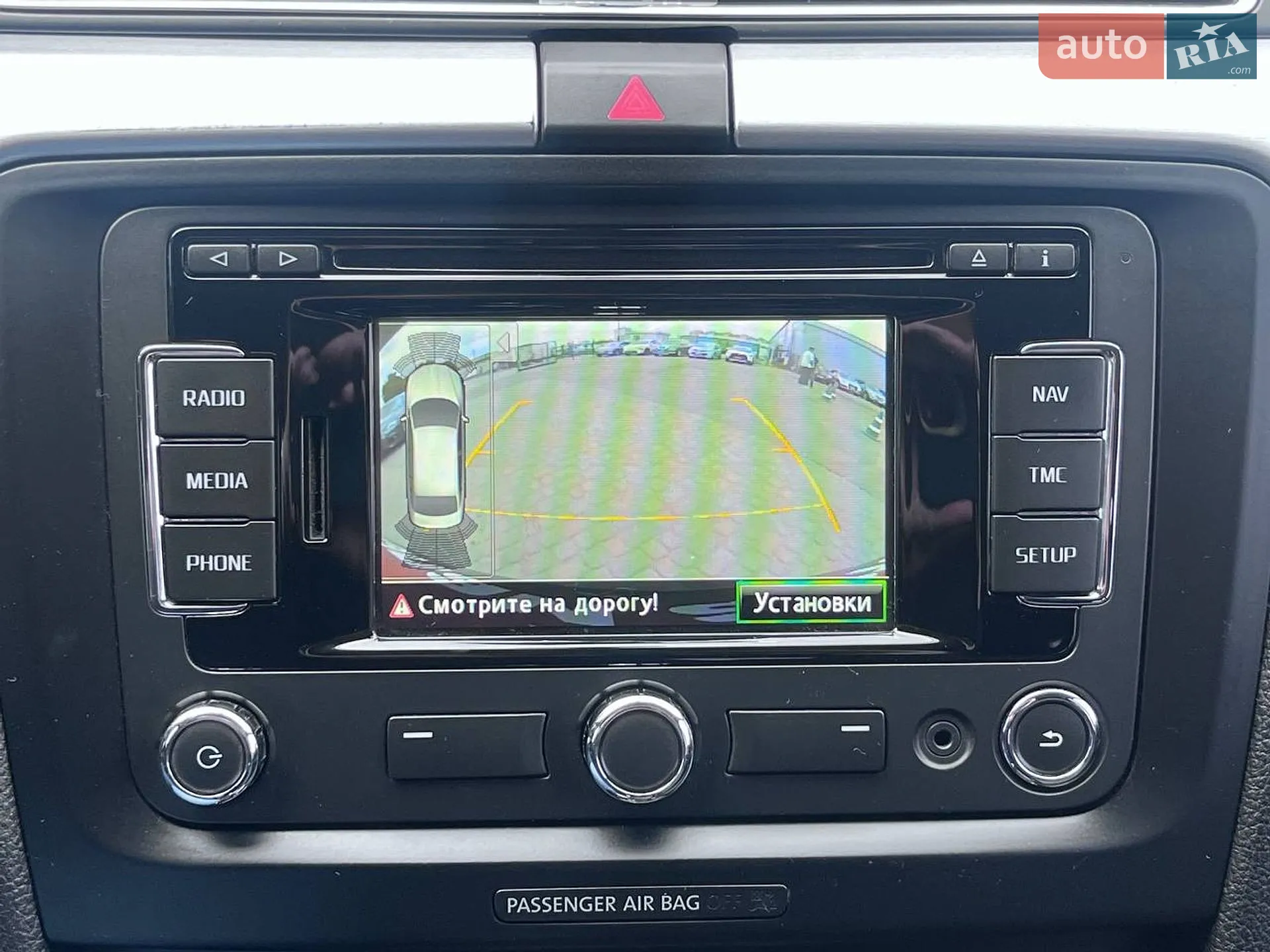 2015 Skoda Superb - мініатюра 17
