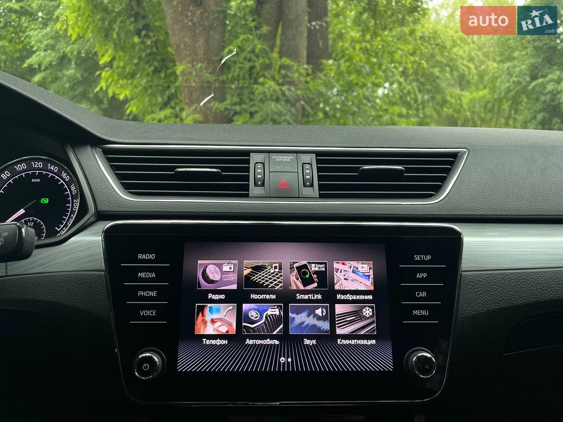 2019 Skoda Superb - мініатюра 18