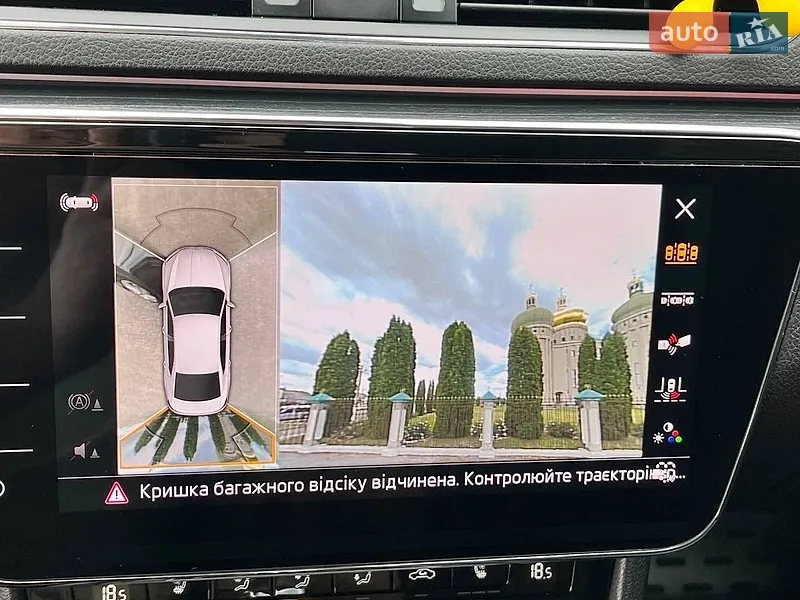 Skoda Superb 2022 VIN TMBAH7NP7N7010406 фото оголошення 39 з 78