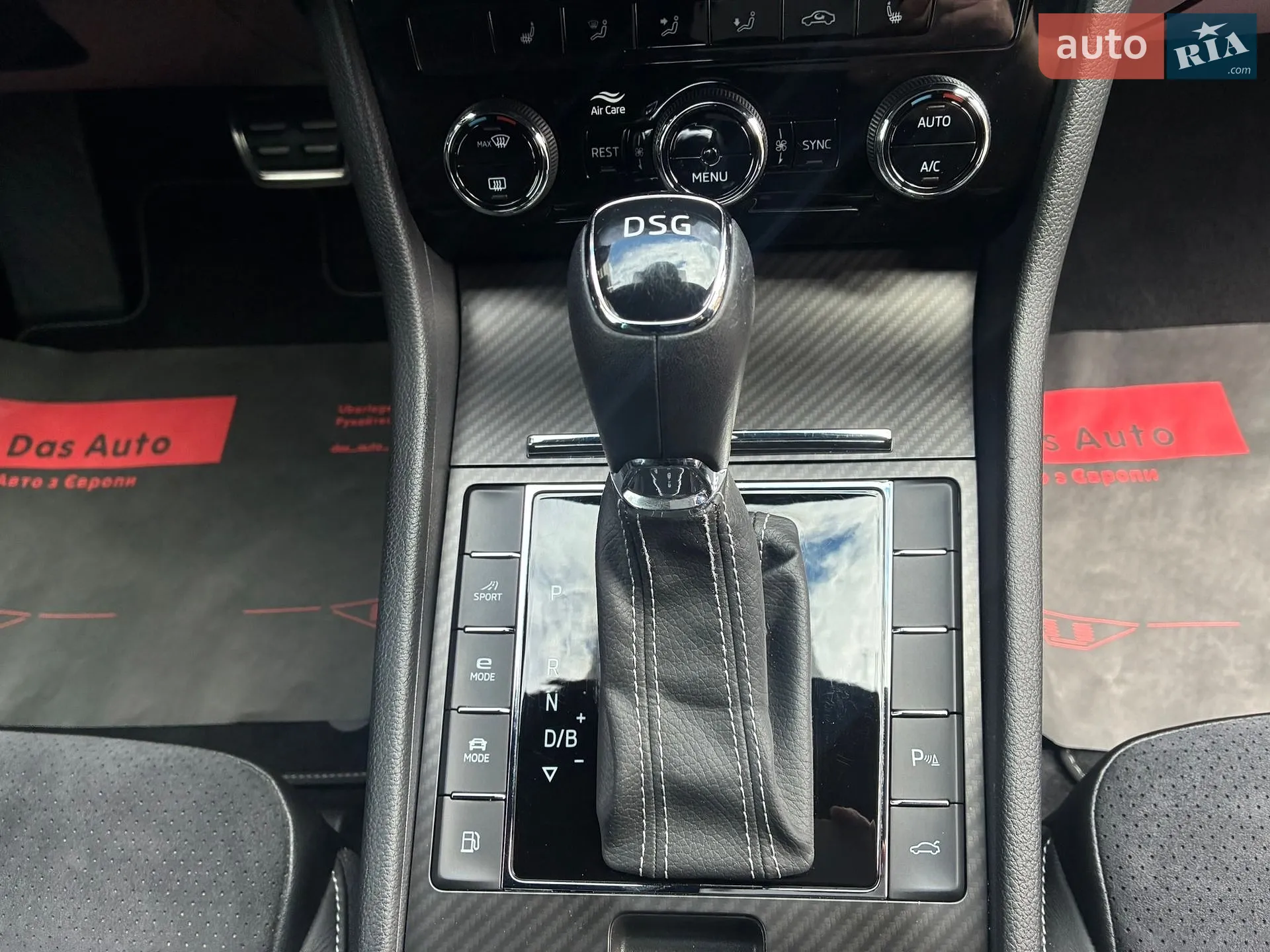 2021 Skoda Superb - мініатюра 84