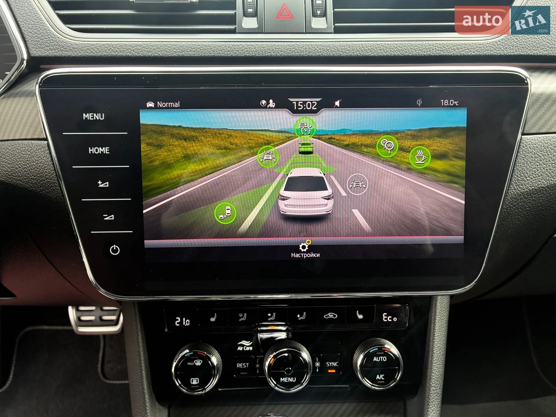 2021 Skoda Superb - мініатюра 109