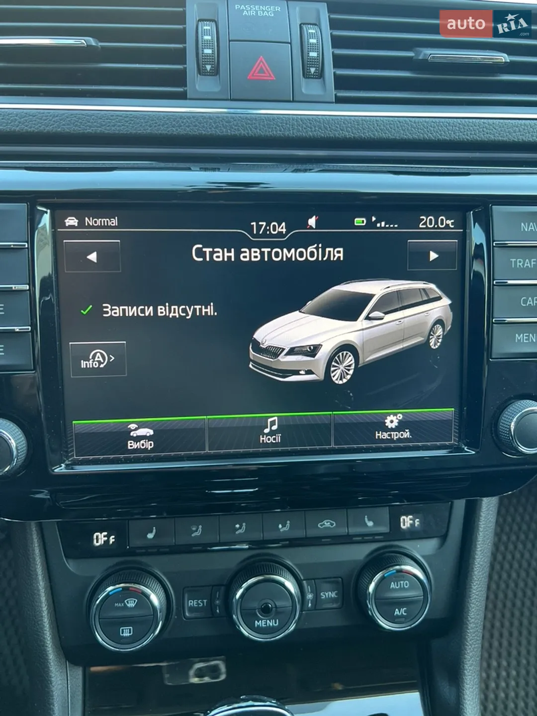 2016 Skoda Superb - мініатюра 37