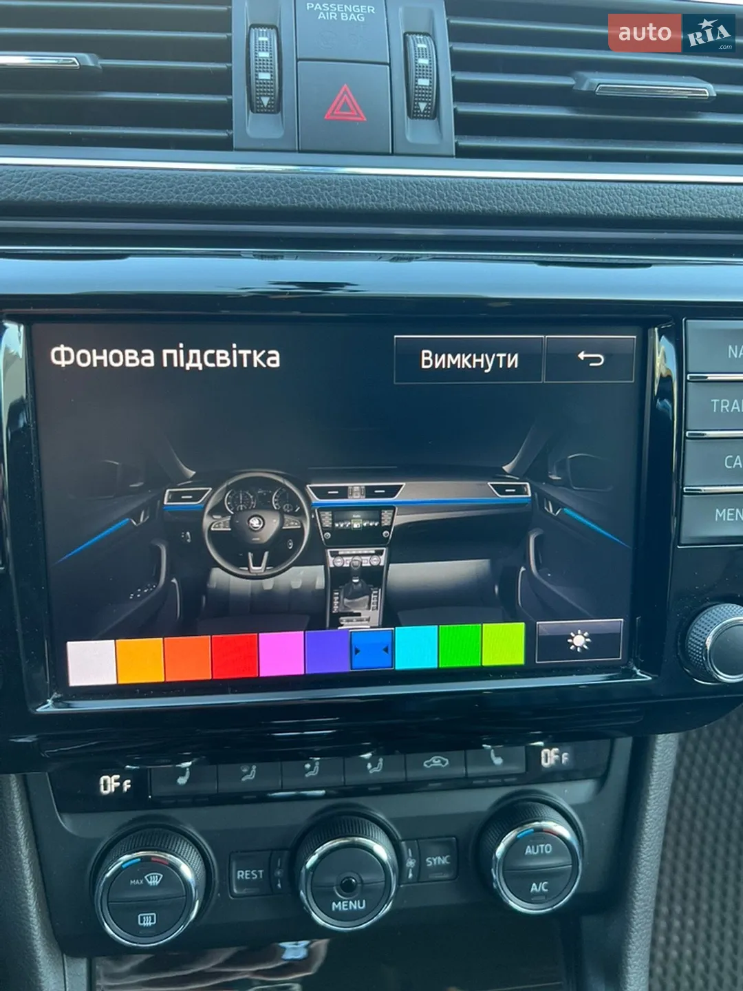 2016 Skoda Superb - мініатюра 38