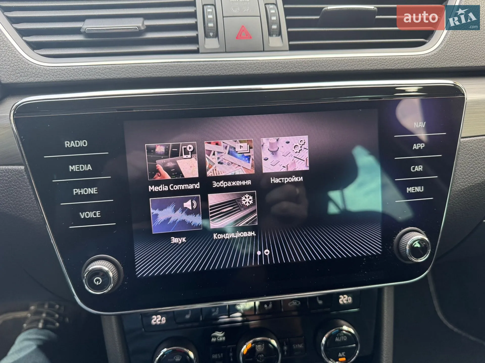 2020 Skoda Superb - мініатюра 26
