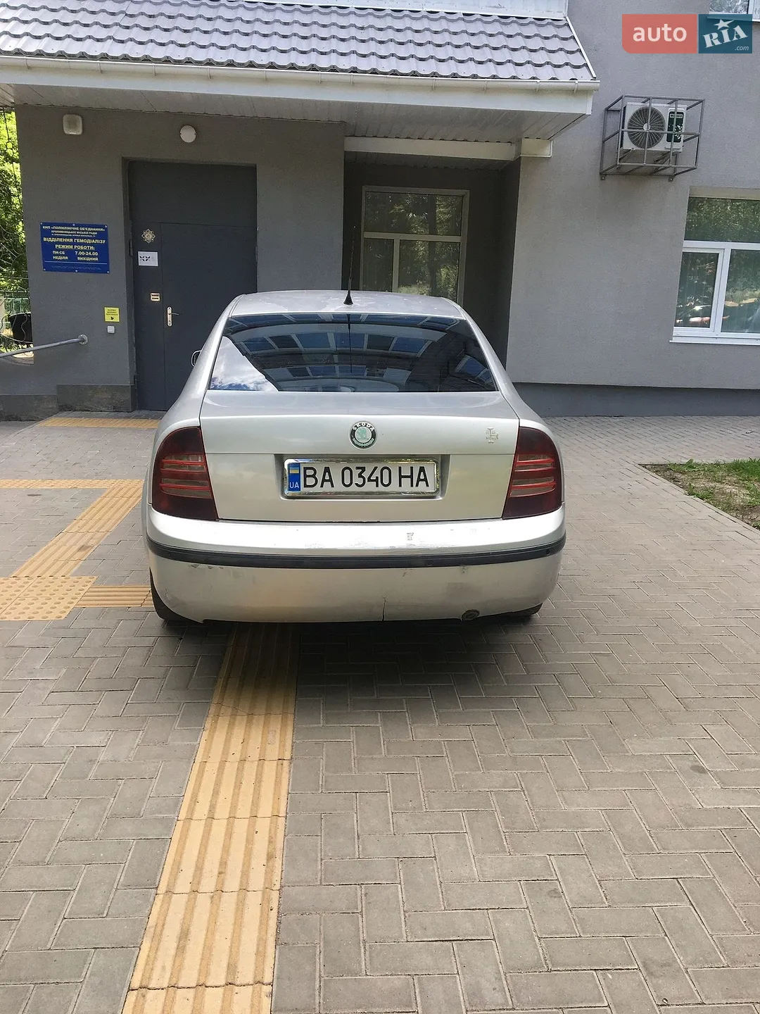 Skoda Superb 2002 VIN TMBCE63U629009087 фото оголошення 6 з 8