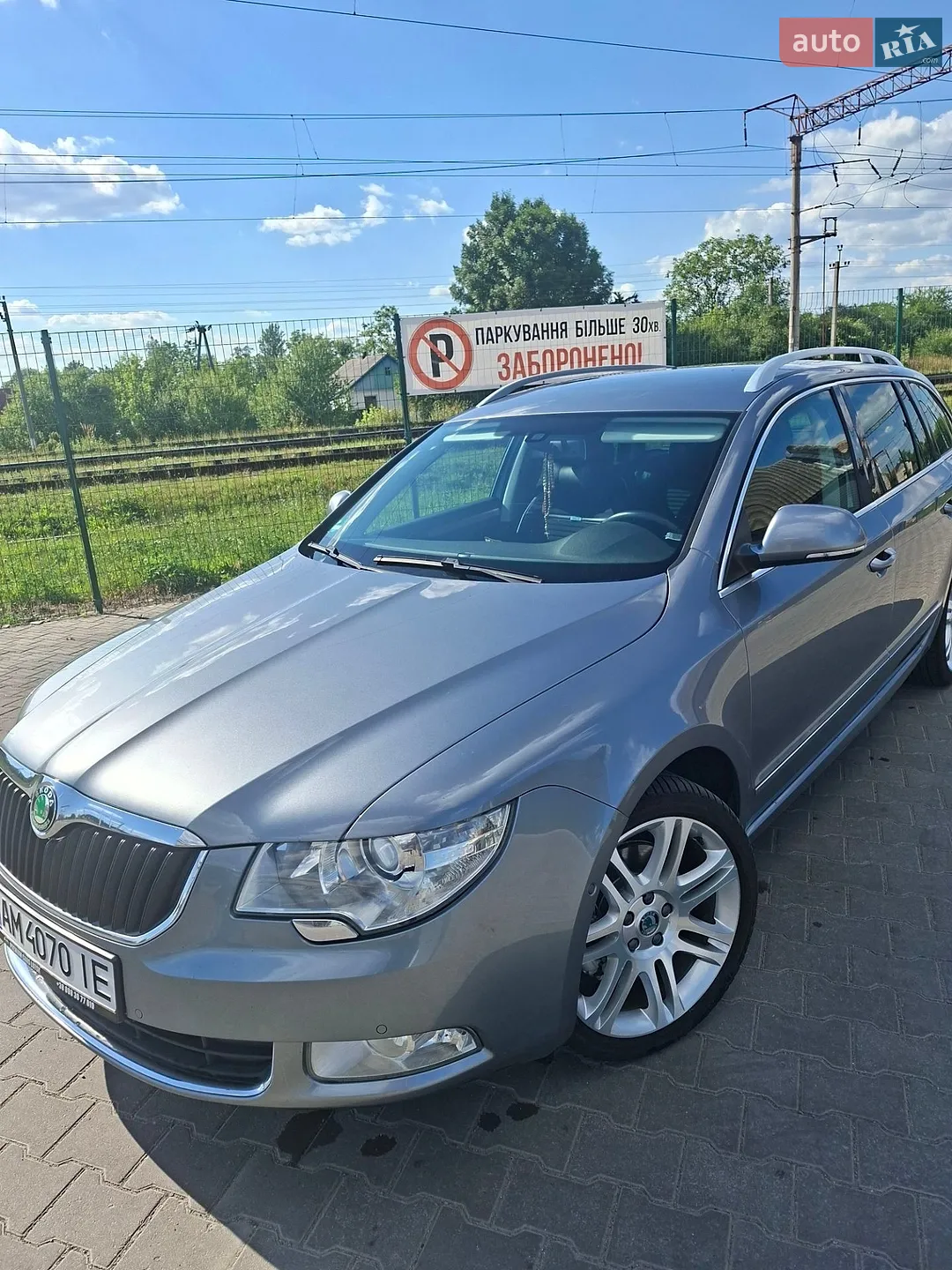 2011 Skoda Superb - мініатюра 3