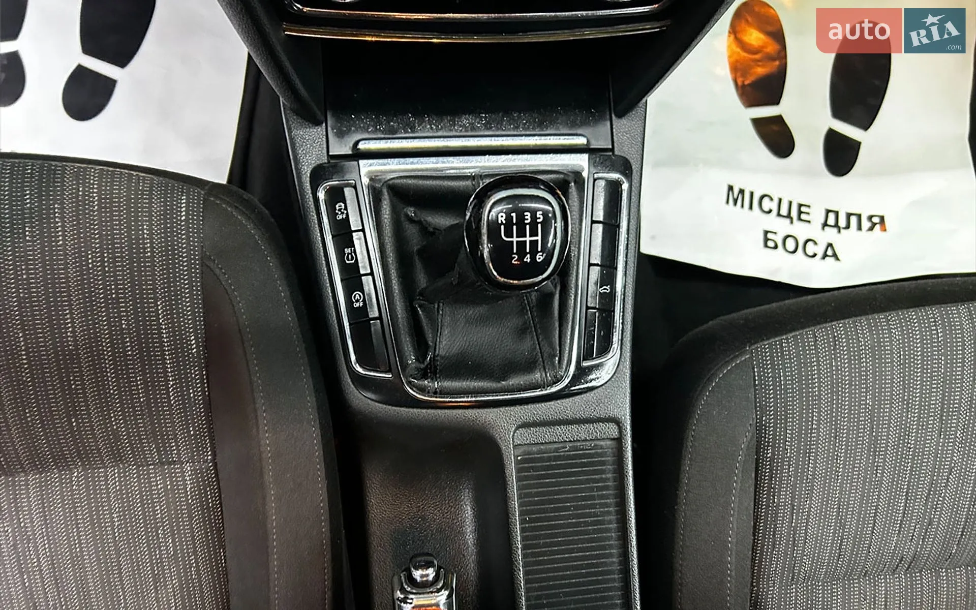 2014 Skoda Superb - мініатюра 17