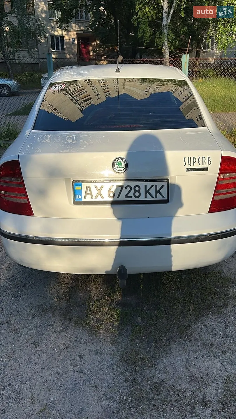 Skoda Superb 2002 VIN TMBBL23U029000508 фото оголошення 5 з 12