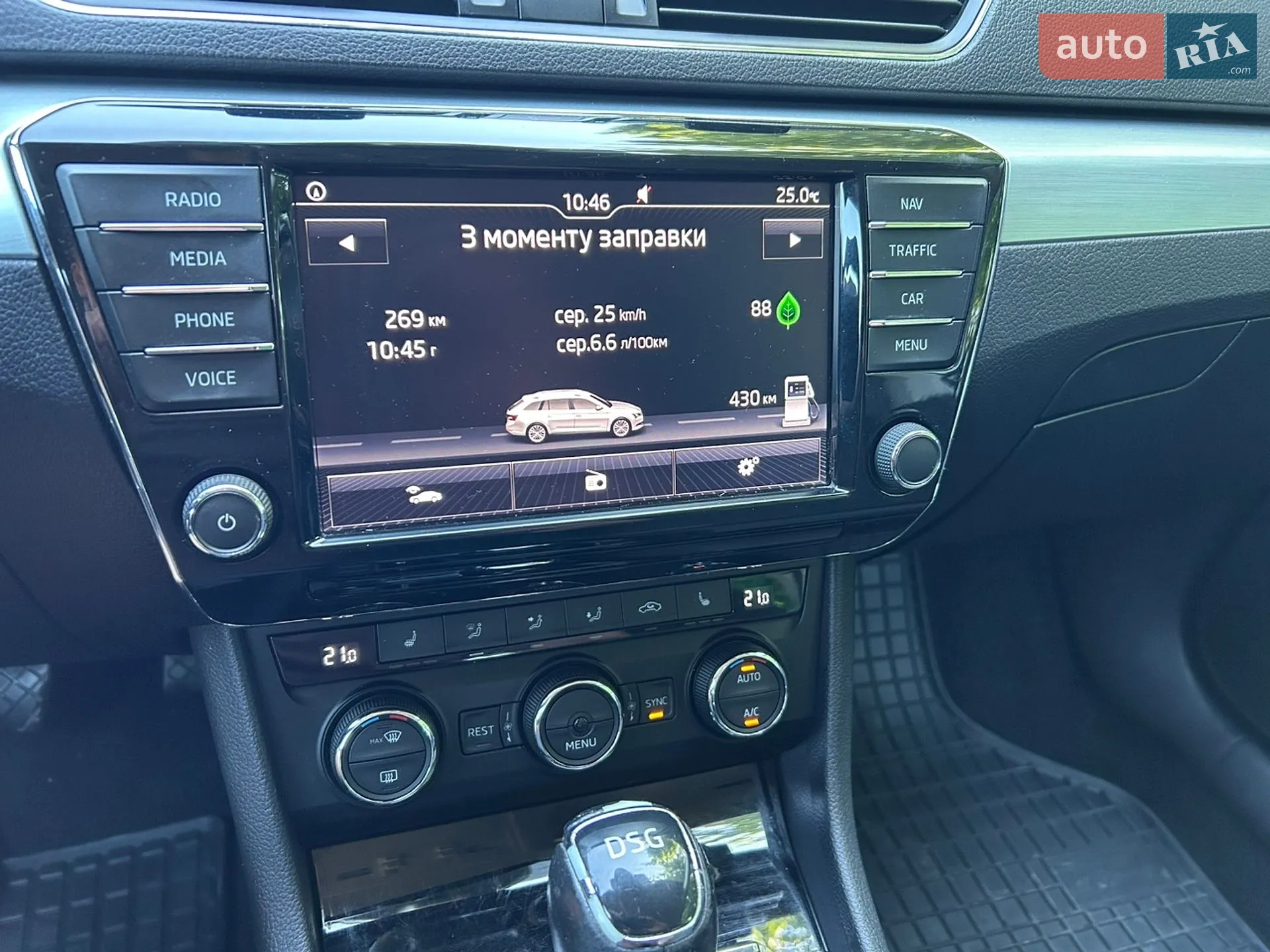 2017 Skoda Superb - мініатюра 25