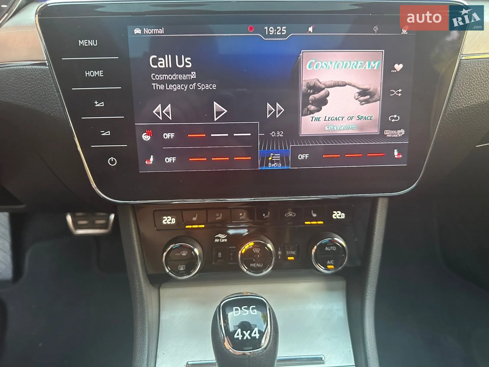 Skoda Superb 2020 VIN TMBCJ9NP6L7059571 фото оголошення 23 з 39