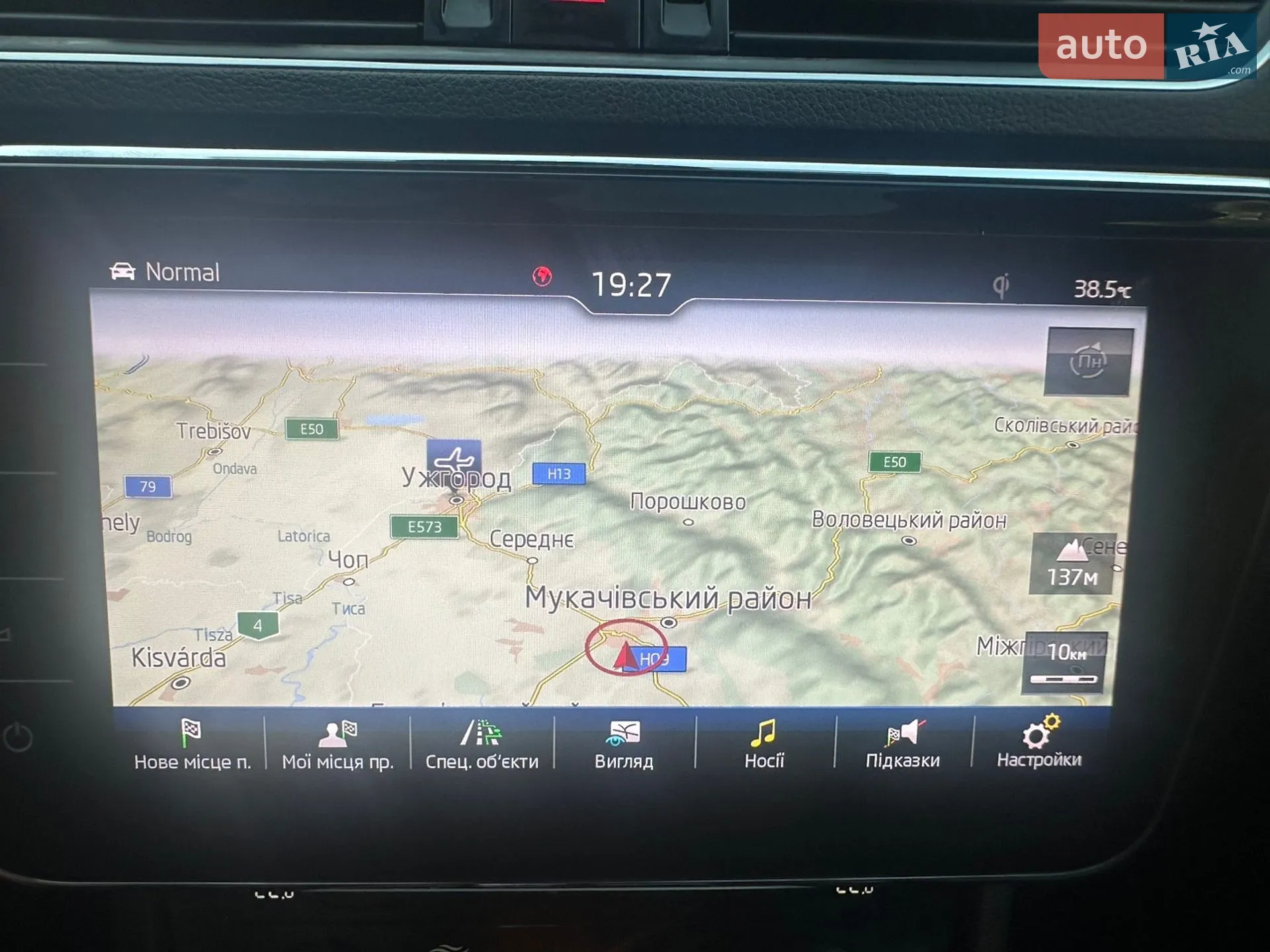 Skoda Superb 2020 VIN TMBCJ9NP6L7059571 фото оголошення 26 з 39