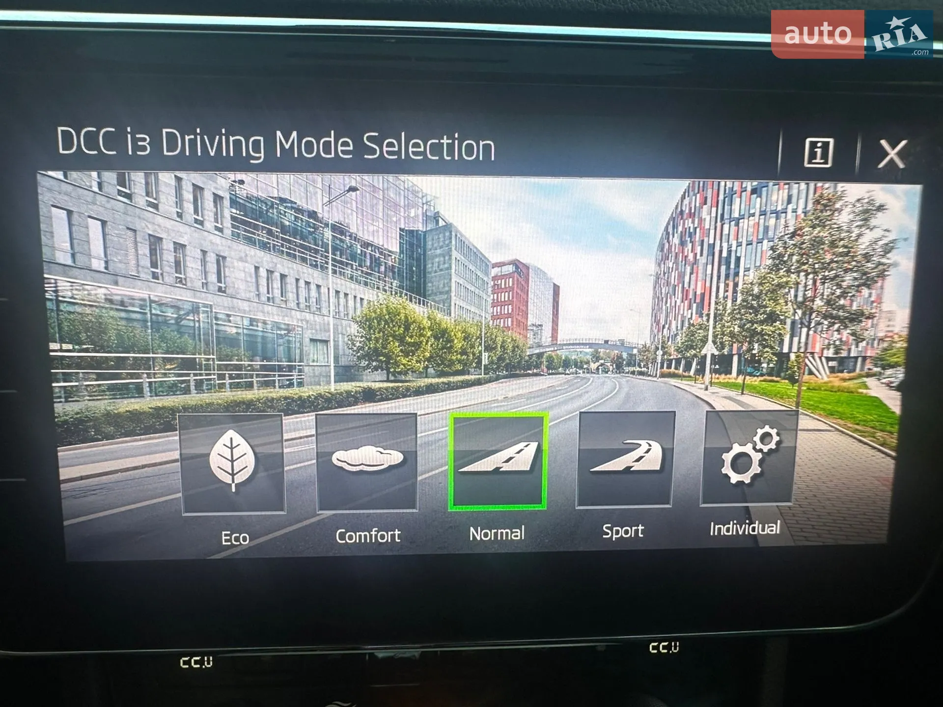 Skoda Superb 2020 VIN TMBCJ9NP6L7059571 фото оголошення 29 з 39