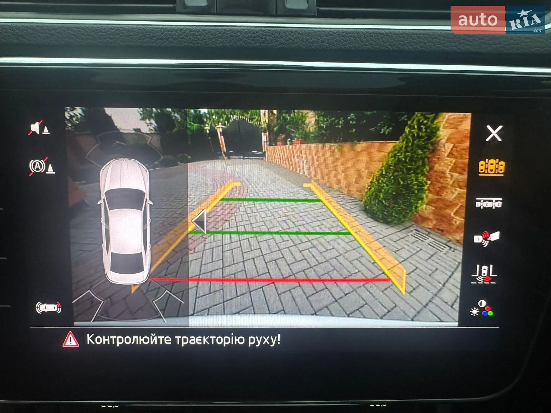 Skoda Superb 2020 VIN TMBCJ9NP6L7059571 фото оголошення 3 з 39