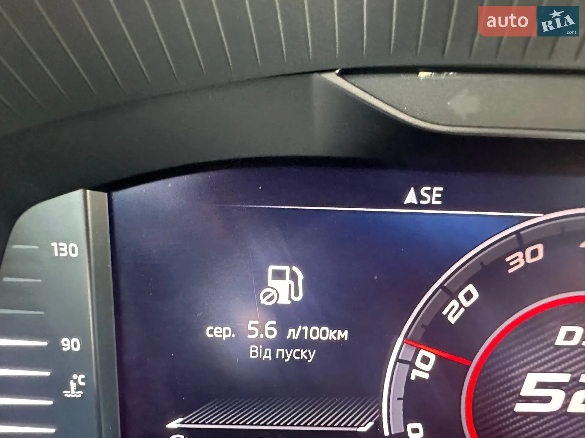 Skoda Superb 2020 VIN TMBCJ9NP6L7059571 фото оголошення 5 з 39