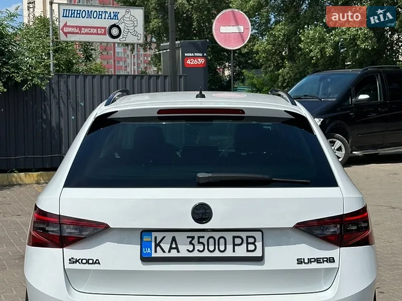 Skoda Superb 2015 VIN TMBJJ9NP0G7014753 фото оголошення 16 з 102