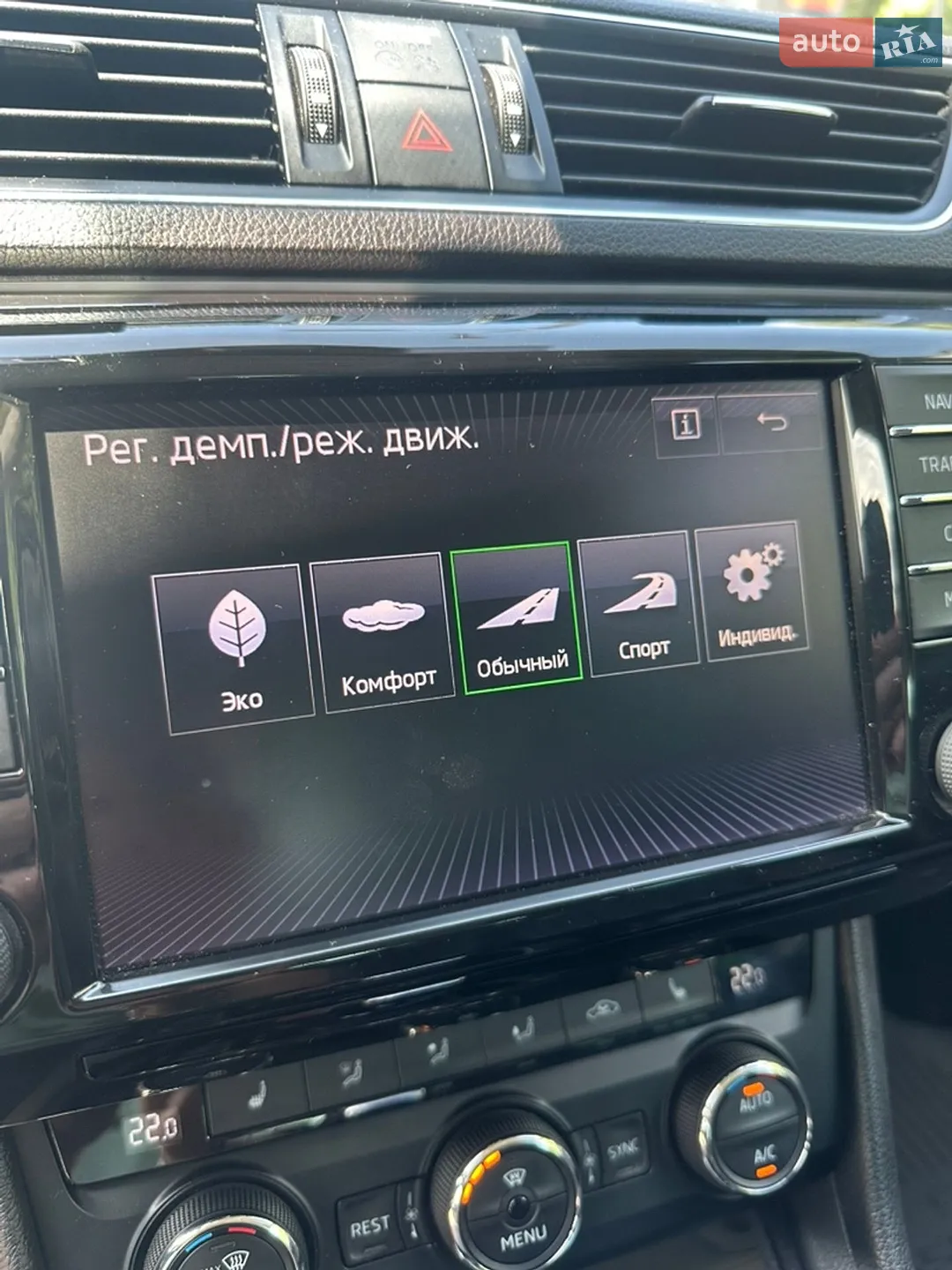 2015 Skoda Superb - мініатюра 41