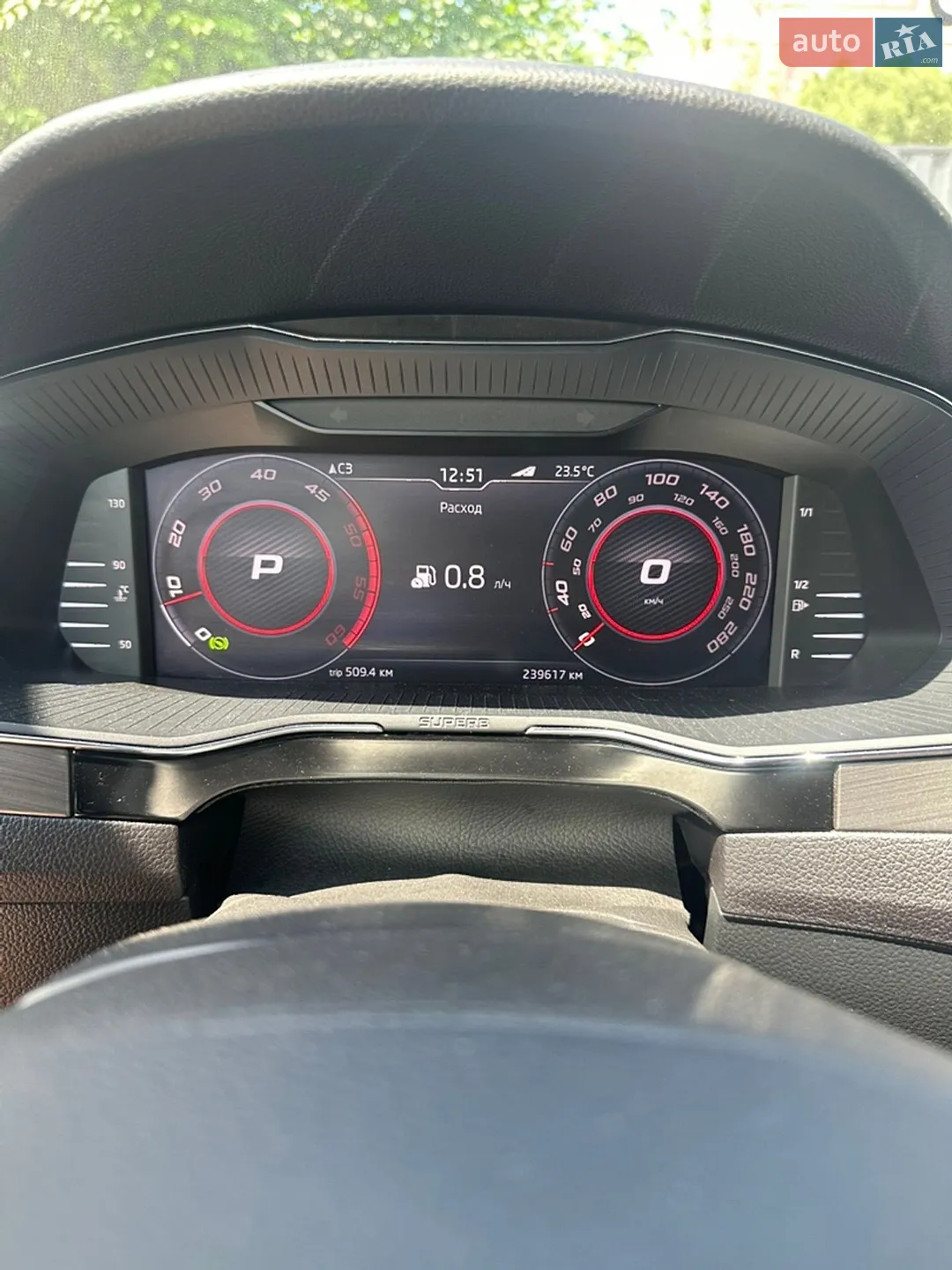 2015 Skoda Superb - мініатюра 43