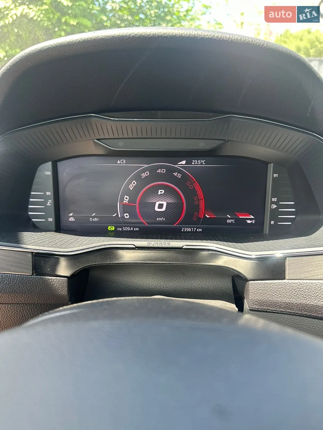 2015 Skoda Superb - мініатюра 44